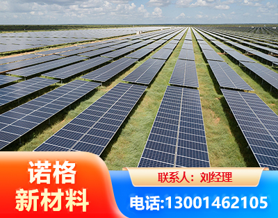 镇江光伏支架