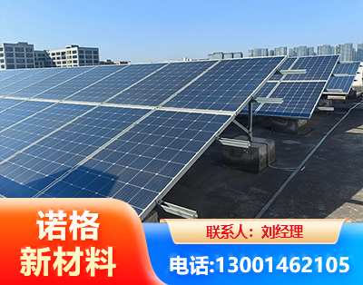 镇江U型钢光伏支架