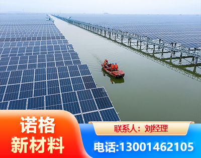 镇江渔光互补式光伏系统