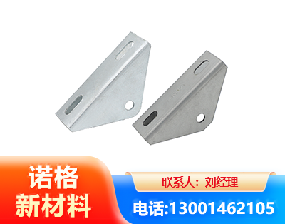 镇江光伏大三角支架