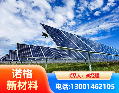 镇江光伏支架